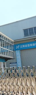 公司大门