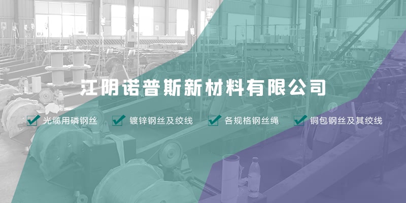 产品详情
